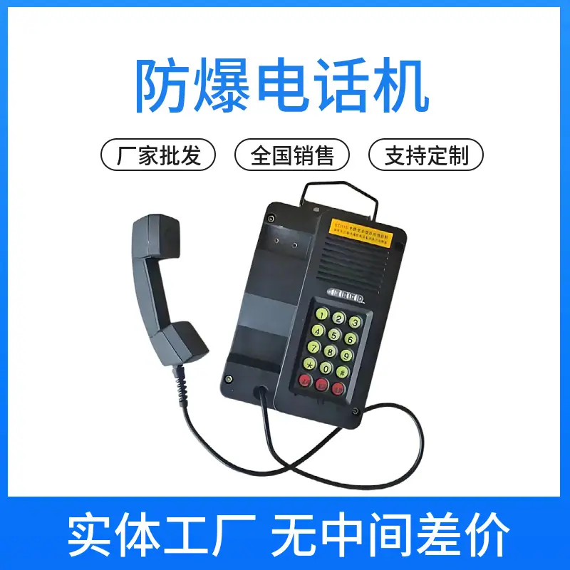 mtw-50842431