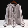 Foto Real do Cardigan Jaqueta Jacquard Cinza Maillard Novo Estilo Chinês Leve Estilo Nacional Outono Feminino 2025 Novo Estilo
