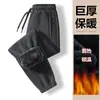 Pantalones de Forro Polar para Hombre y Mujer en Invierno, Engrosados y Cálidos, Pantalones Deportivos de Forro Polar para Pareja, Hanfu