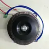 Acessórios universais para abridor de porta de balanço: placa de fim de curso, interruptor de palheta, motor pequeno, transformador, acessórios para abridor de porta