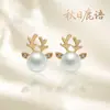 Brincos com Pérolas e Galhadas de Veado, Brincos Criativos de Cabeça de Veado para Mulheres, Disponíveis no Aliexpress e Amazon