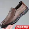 Zapatos de chef con suela de goma antideslizante, cómodos para los pies, para hombre, zapatos de cuero para papá, resistentes al desgaste, zapatos de cuero casual para mediana edad y personas mayores, suela suave, ligeros