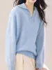 Cardigã de lã de dupla camada com textura escovada e gola marinho, chic vintage, cardigã pequeno feminino básico e versátil para outono e inverno