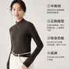 Capa base de lana merino de cuello alto medio para mujer, nuevo Otoño, Tencel Lenzing, versátil, suave, camiseta de manga larga