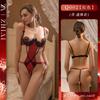 Lencería Sexy, Uniforme de Abstinencia Sexy, No Necesita Quitarse, Body sin Entrepierna, Push-Up para Pecho Pequeño con Aros, Confidencial, Pieza Única, Dropshipping
