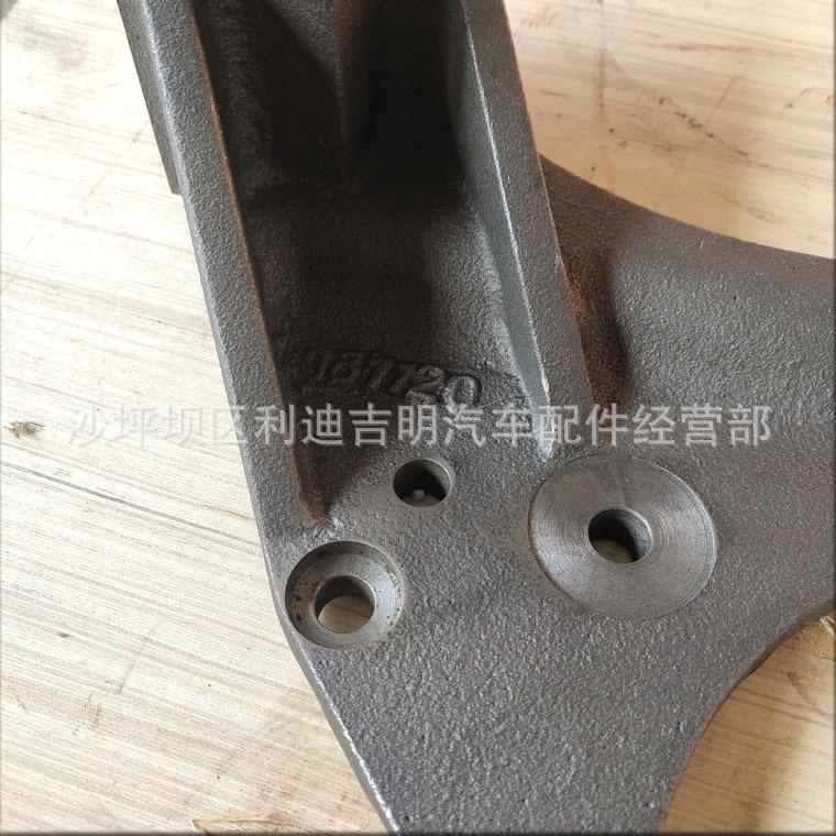 详情页发动机前支架3010347_3419025_2.jpg