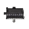 11442245343 É Adequado para Radiador de Óleo do Motor Bmw E36 Resfriador de Óleo