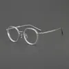 Armazón de Gafas Japonés Retro Carey Marco Completo Arlt5911 para Hombres, Armazón de Gafas Versátil de Titanio Puro Adecuado para Mujeres con Miopía