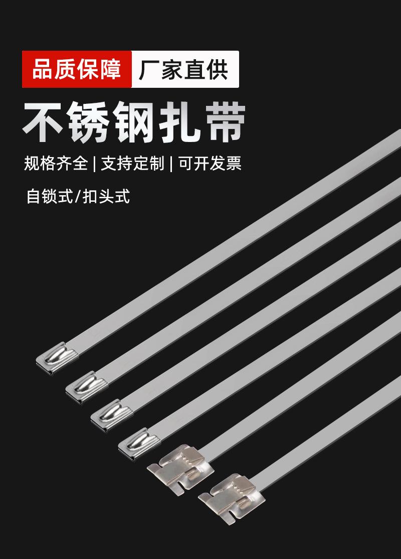 详情页_01