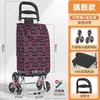 Carrinho Pequeno para Compras de Supermercado para Uso Doméstico Grande Capacidade Portátil Dobrável Carrinho de Compras Subir Escadas Rodas de Cristal Resistente ao Desgaste Aço Inoxidável Carrinho Pequeno