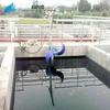 Empurrador de Piscina Hidrolisado Qjb1.5/4-1100/2-85P