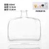 Frascos de Vidro para Aromaterapia para Dispensação por Atacado do Fabricante para Exposição em Hotel e Casa, Frascos de Vidro para Dispensação de Aromaterapia de 100ml