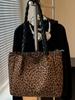Bolso Tote Estilo Coreano Perezoso Estampado de Leopardo Otoño 2025 Nueva Moda Nicho Aspecto de Alta Calidad Gran Capacidad Bolso de Hombro