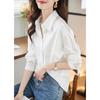 Camisa Simples e Elegante 2026 Estilo Primavera e Outono com Mangas Vazadas, Texturizada, Versátil para o Trabalho, Camisa Feminina