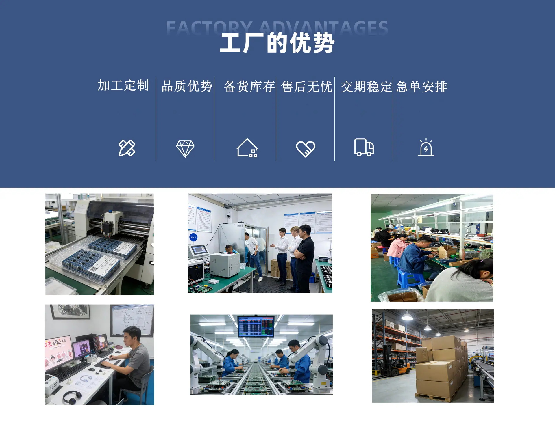 微信图片_20260326155430_19_113