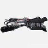 11039407 Combinación de Interruptor con Manija Es Adecuado para Volvo4500 4200B L90 L120 L50 L30