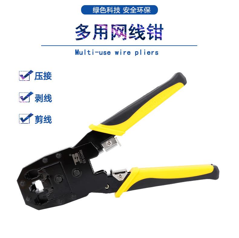详情页_02.jpg