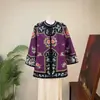 [Li] Novo top estilo chinês, ricamente bordado, com gola mandarim para mulheres, coleção outono 2026, festivo e de corte solto, exalando elegância