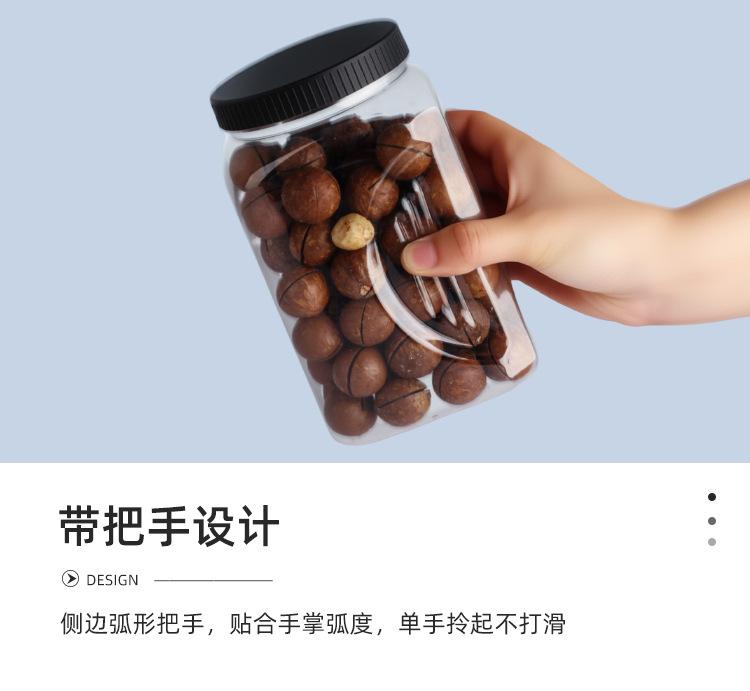详情_09.jpg