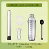Copo shaker, suprimentos para loja de milk tea, com marcações, durável, não desbota, agitador manual, coqueteleira, para fazer bebidas caseiras
