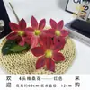 Flores de Magnólia Simuladas para Salões de Casamento, Flores de Magnólia Artificiais, Flores de Gérbera, Arranjos Florais para Casamento, Decorações Florais para Sala de Estar, Atacado