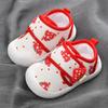 Primavera e outono antiderrapante respirável 0 a 3 anos de idade sapatos infantis meninos e meninas sapatos de prancha tênis infantil sapatos de criança sola macia