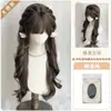 Peruca Night Ning para Mulheres, Estilo Princesa Meio Trançada, Lolita, Peruca Completa Cortada com Expertise, Atacado Direto da Fábrica