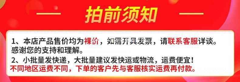 O1CN018uqZoG1l3xd53NkUm_!!1856