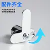 Cerradura para Armario de Doble Puerta con Puertas Dobles, Núcleo de Cerradura Engrosado en Forma de 7, Cerradura de Doble Puerta, Cerradura de Doble Puerta para Muebles de Armario y Cajones