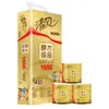 Papel Higiênico Qingfeng 10 Rolos Pacote Econômico Edição Original Madeira Dourada 4 Folhas 160g Papel de Guardanapo Doméstico Papel Higiênico