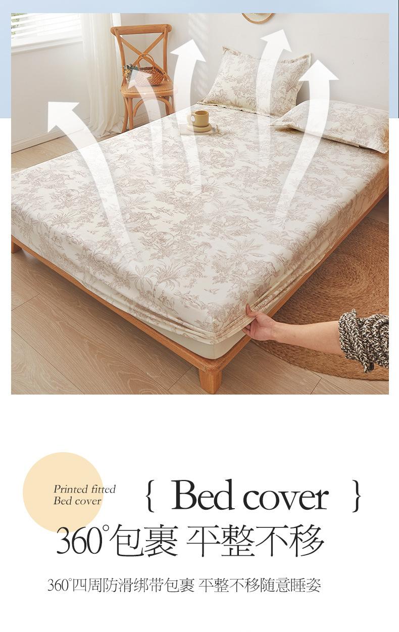 逐风_10.jpg?x-oss-process=image/format,png