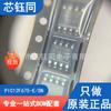 Novo microcontrolador original Microchip/Microchip PIC12F675-E/SN encapsulamento SOIC-8