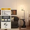 Estante moderno de mármol transfronterizo con iluminación LED, adecuado para usar como lámpara de pie en la sala de estar, junto al sofá, o como lámpara de noche en el dormitorio, creando una atmósfera decorativa ambiental.
