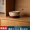 Caja Portapalillos de Cerámica Vintage para Uso Doméstico, Creativo Personalizado de Lujo Ligero para Guardar Palillos y Hilo Dental, Contenedor de Hisopos de Algodón de Moda