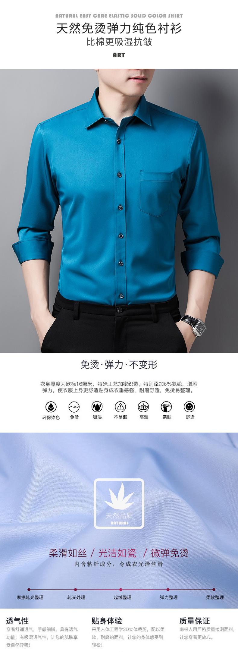 详情_01.jpg