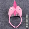 Adorables Accesorios de Actuación para Niños para el Día del Niño: Diademas de Tigre y Cabeza de Vaca, Diademas de Animales 3D de Dibujos Animados