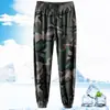Traje de trabajo de seda helada de verano para hombre, delgado, transpirable, alta elasticidad, a prueba de mosquitos, adecuado para trabajos en obras de construcción, personalizable con logo