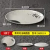 Plato de Melamina Imitación Porcelana Plato para Catering Comercial Plato para Pescado Ovalado Plato para Pato Asado y Ganso de Hotel Plato para Tienda de Comida Rápida Plato de Cocina