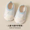 Zapatos de Piso Cálidos Antideslizantes Calcetines de Piso para Bebé Suela Suave Engrosada Zapatos para Caminar en Interiores para Bebé Calcetines para Caminar para Otoño e Invierno