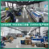 Malla de Filtro de Acero Inoxidable Soldada por Puntos Borde Envuelto Redonda 304 Multicapa 316 Metálica Tejida Productos del Condado de Anping Malla de Alambre