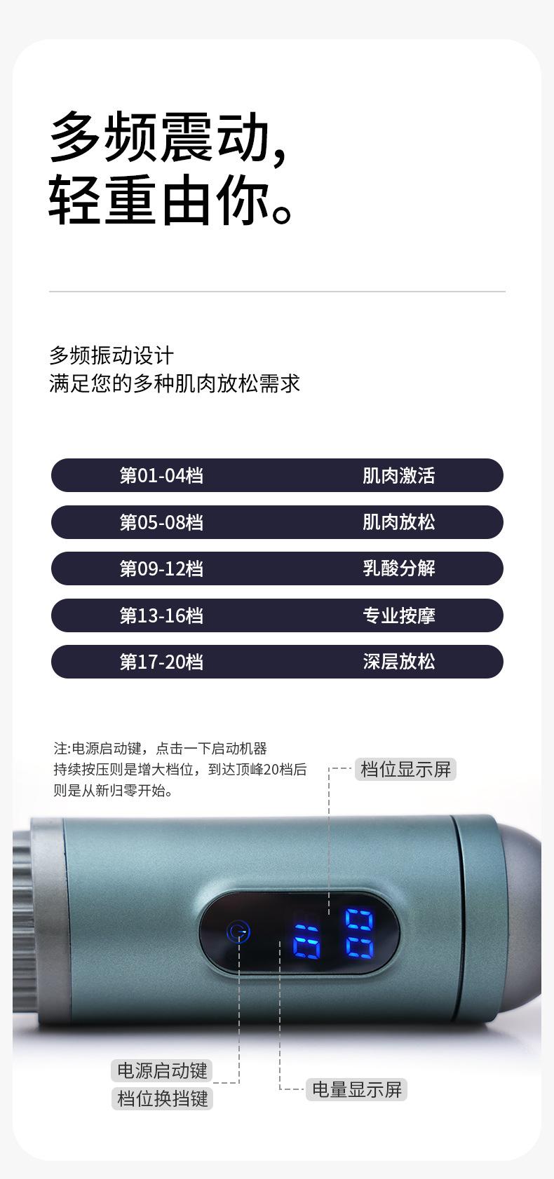 BL-06中文详情_02