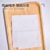 Lenço de Papel Hidratante, 10 Pacotes, Espessado, Resistente à Água, Adequado para Restaurantes, Uso Comercial, Doméstico e Higiene de Estudantes
