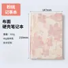 Cuaderno con sello de área escénica A5 tela jacquard bordada floral cultural y creativo cuaderno A5 portátil tapa dura bloc de notas hecho a medida
