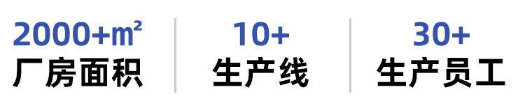 304不锈钢螺母金属软管_02.jpg