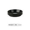 Anel de pó para máquina de café italiana com dispositivo magnético para pó de pano, anel de fixação anti-voador de pó, 51/53/58 mm, aparelho correspondente
