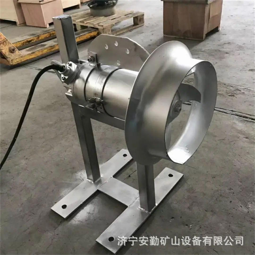 潜水搅拌机7.jpg