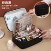 Bolsa de Cosméticos Nueva de Cruce de Fronteras, Bolsa de Tocador con Almacenamiento Partitionado de Gran Capacidad, Bolsa de Almacenamiento de Cosméticos Multifuncional de Gama Alta