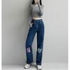 Pantalones vaqueros de calle de tiro real para mujer, diseño interior, cintura alta, sueltos, rectos, ajustados, de pierna ancha, largos, tendencia