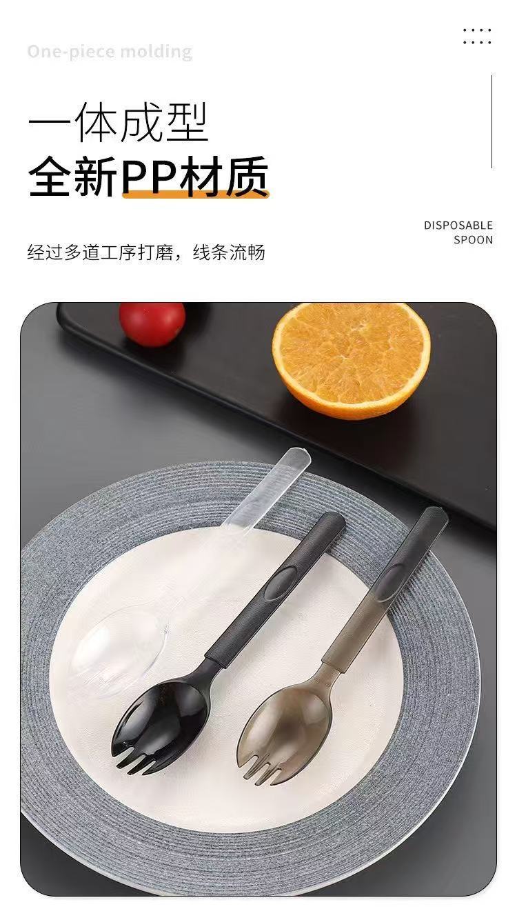 详情4