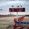 Jutuo Suministra Equipo de Monitoreo de Polvo, Monitores en Línea para Sitios de Construcción, Cinco Elementos de Monitoreo de Polvo